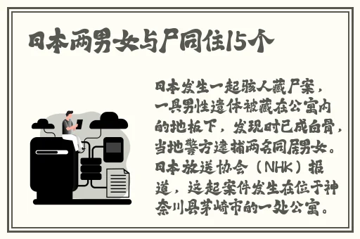 51cgfun今日吃瓜网页版